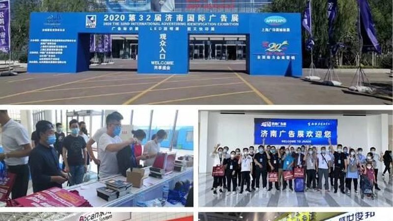 开业策划公司报价明细表：揭秘报价背后的秘密**