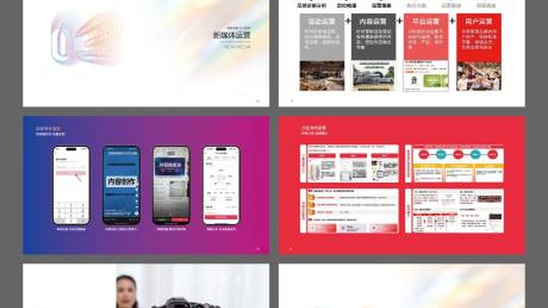搭建费用包括搭建、拆除、运输等费用。以下是一些搭建费用的猫腻：