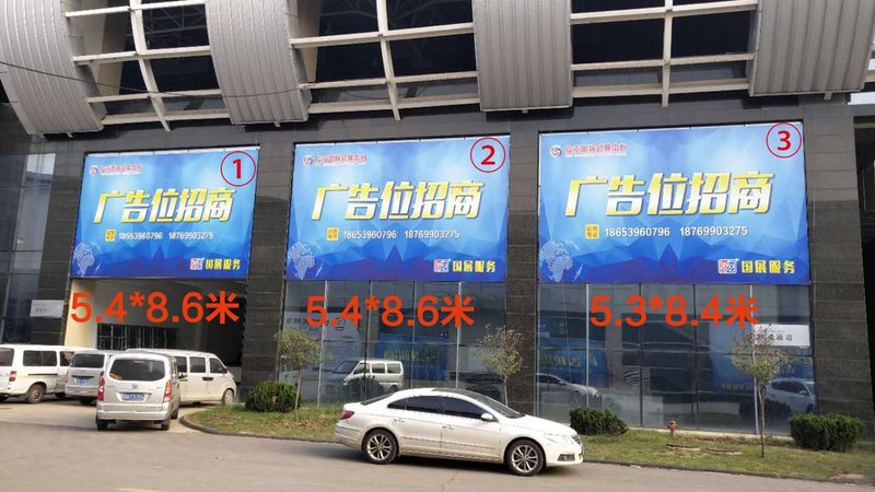 广告公司资质要求：揭秘行业准入门槛