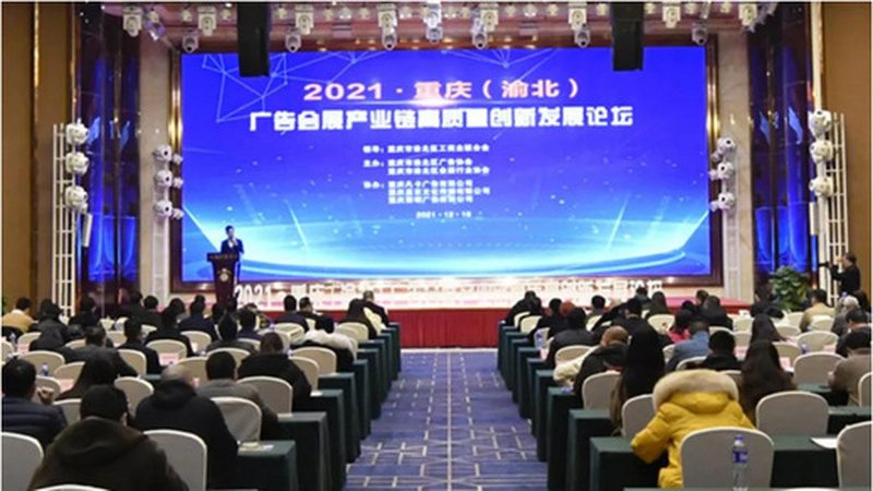 广告设计培训课程评价
