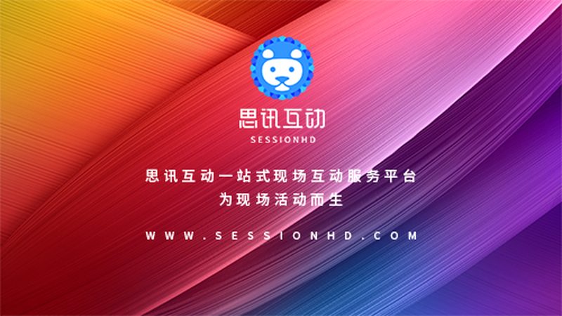 展览展示工程公司的报价通常由以下几部分构成：