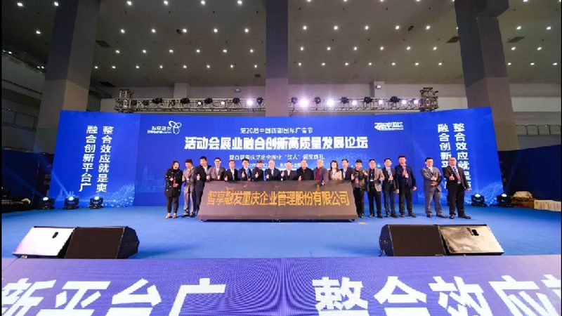 室外小型舞台搭建，尺寸到底多少才不翻车