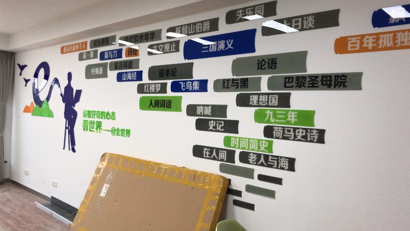 成都画册设计公司资质要求解析