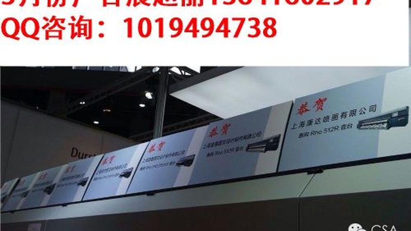 广州展会搭建服务：价格背后的考量因素**