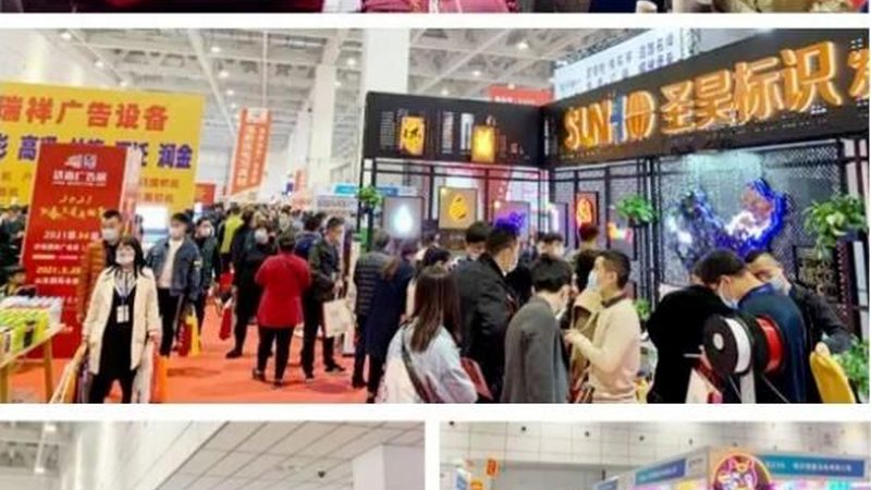 包装设计步骤：从参数设定到完美呈现