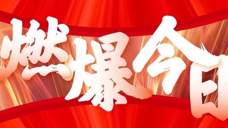 展台搭建安全生产许可证：保障展览安全的必备条件