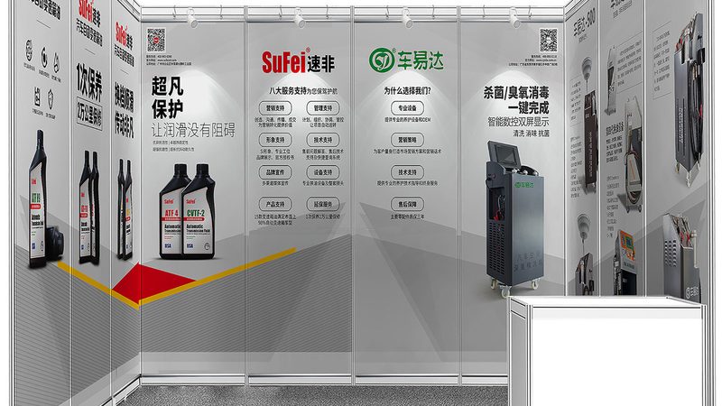 专业画册制作软件：揭秘高效设计的秘密武器
