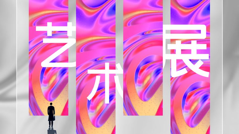 logo设计性价比推荐