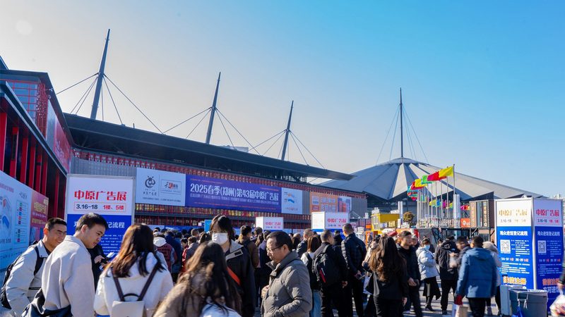 成都广告设计与制作报价，揭秘背后的关键因素